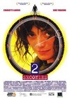 2 Secondes (1998)2.jpg